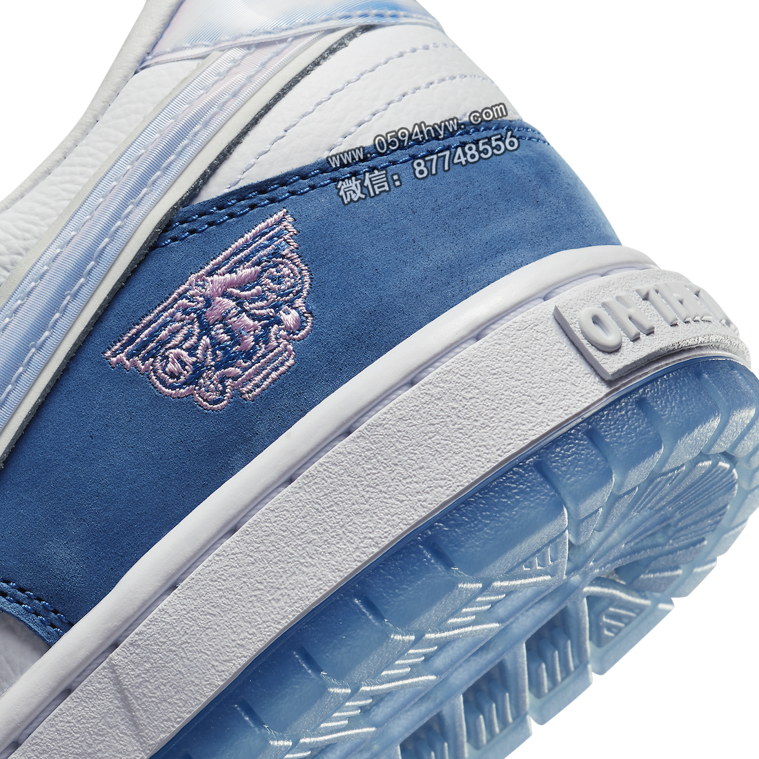 Born-Raised-Nike-SB-Dunk-Low-FN7819-400-7-1