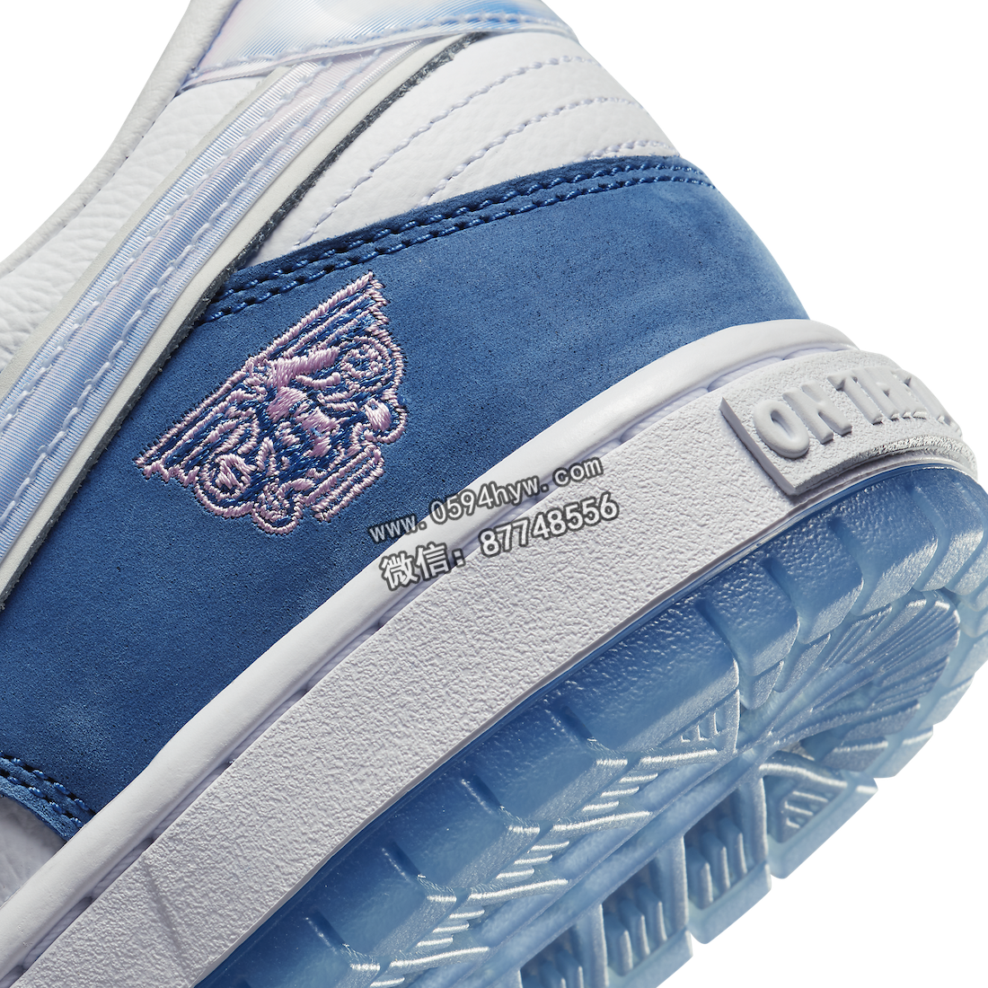 Born-Raised-Nike-SB-Dunk-Low-FN7819-400-7