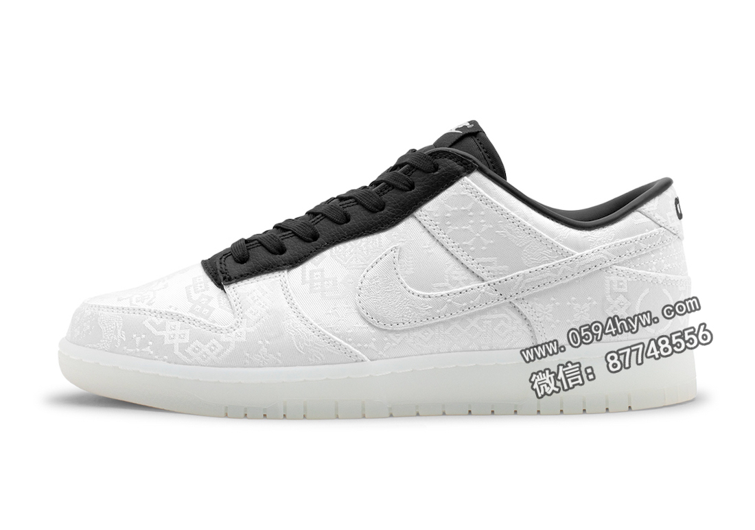 Clot-Fragment-Nike-Dunk-Low-FN0315-110-1-1-1