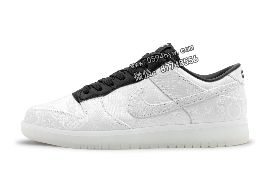 Nike Dunk Low, Nike Dunk, NIKE, FN0315-110, Dunk Low, Dunk, Clot x Fragment x Nike Dunk Low, CLOT