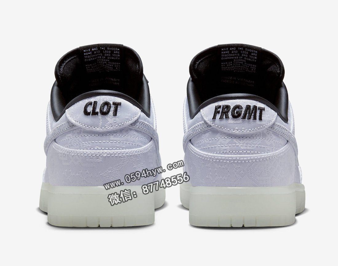 Nike Dunk Low, Nike Dunk, NIKE, FN0315-110, Dunk Low, Dunk, Clot x Fragment x Nike Dunk Low, CLOT