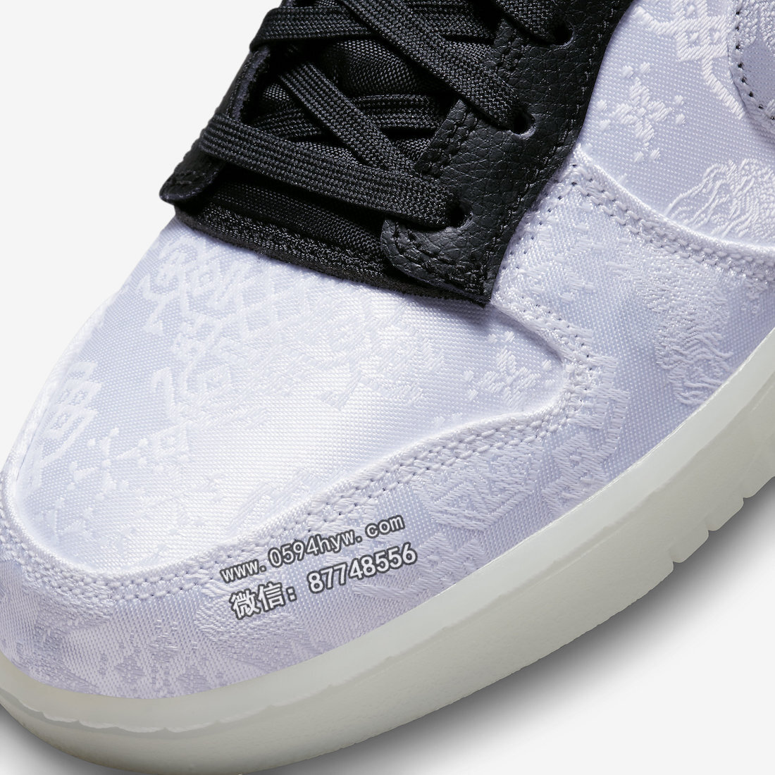 Nike Dunk Low, Nike Dunk, NIKE, FN0315-110, Dunk Low, Dunk, Clot x Fragment x Nike Dunk Low, CLOT