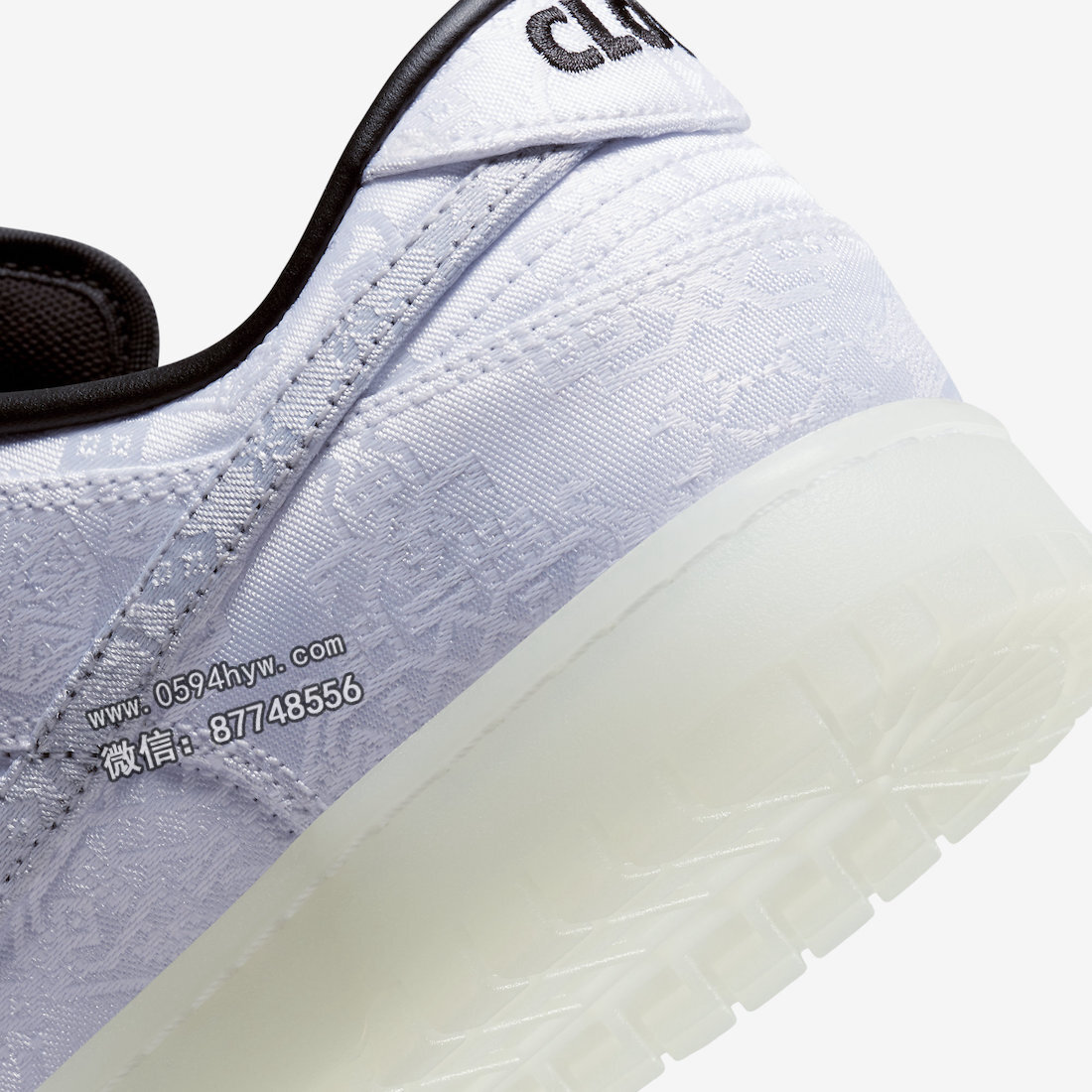 Nike Dunk Low, Nike Dunk, NIKE, FN0315-110, Dunk Low, Dunk, Clot x Fragment x Nike Dunk Low, CLOT
