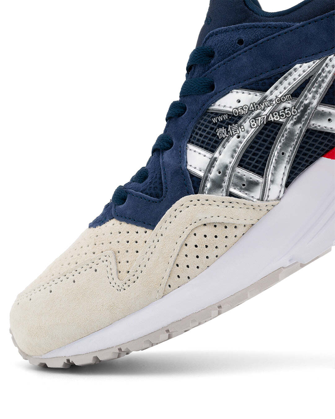 Concepts-ASICS-Gel-Lyte-V-Libertea-4-1