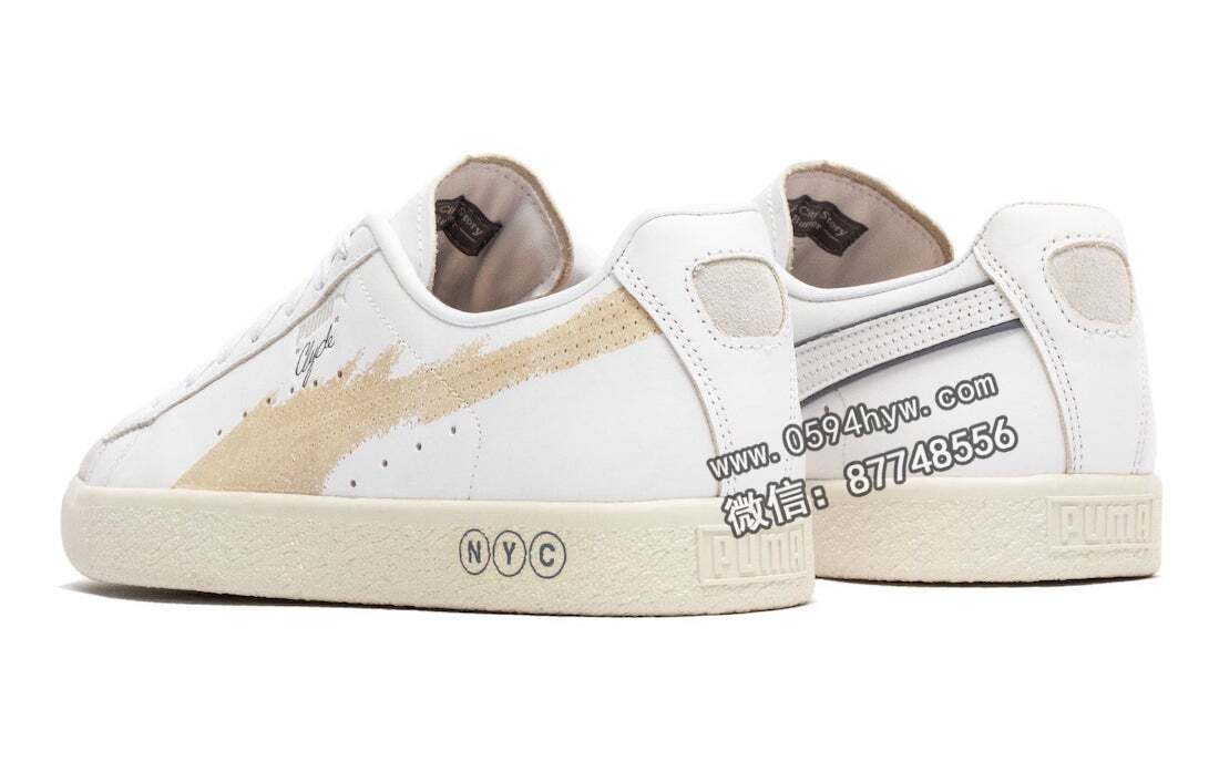 Extra-Butter-PUMA-Clyde-NYC-392450-01-2-1