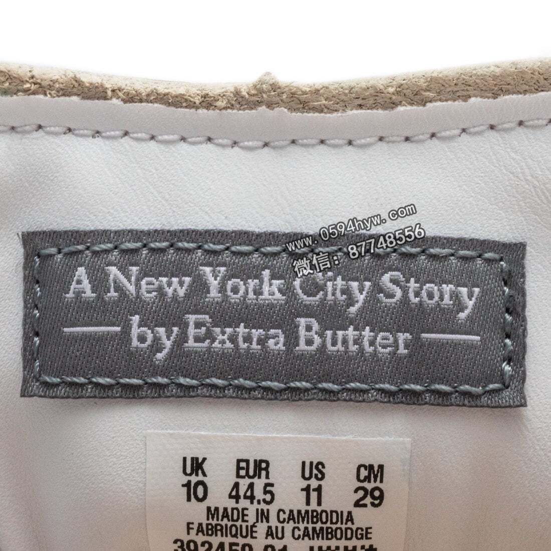 PUMA Clyde, Puma, NY, Extra Butter x PUMA Clyde “NYC”, Extra Butter, 392450-01