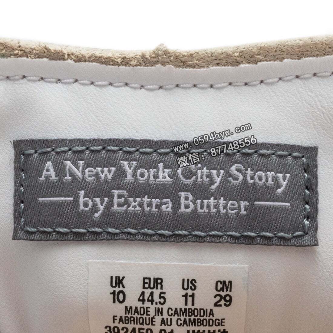 Extra-Butter-PUMA-Clyde-NYC-392450-01-6-1