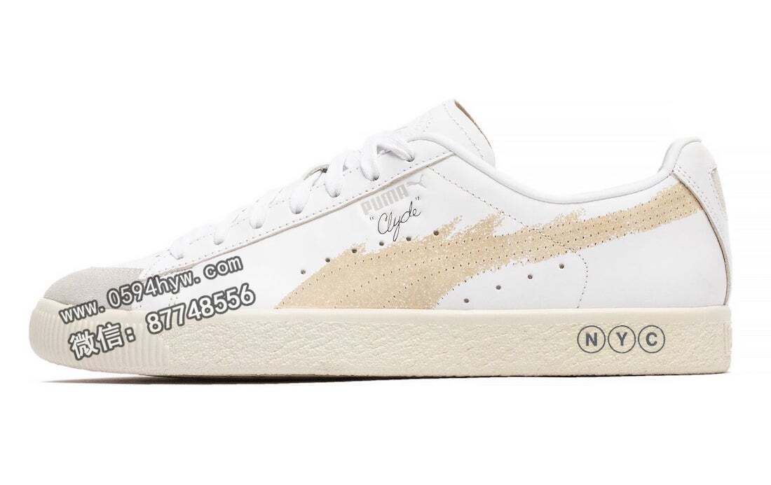 Extra-Butter-PUMA-Clyde-NYC-392450-01-7