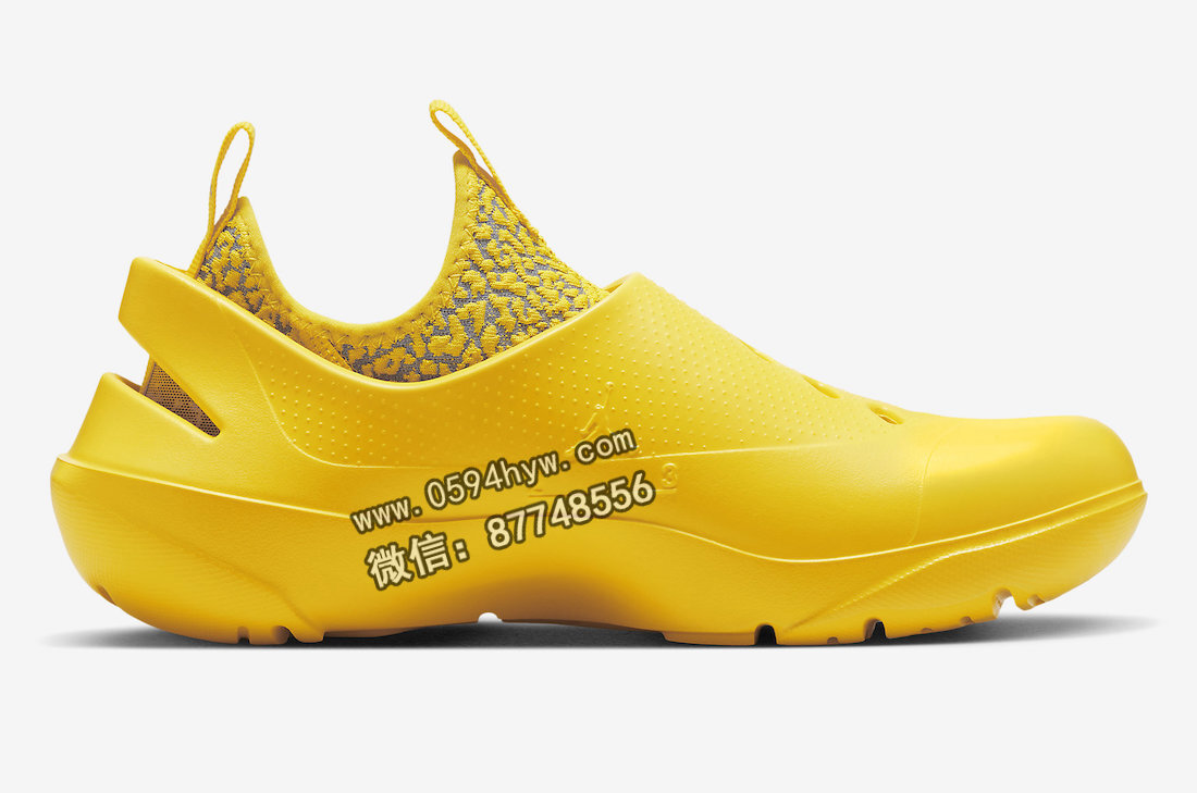 Jordan-System.23-Yellow-DN4890-701-2-1