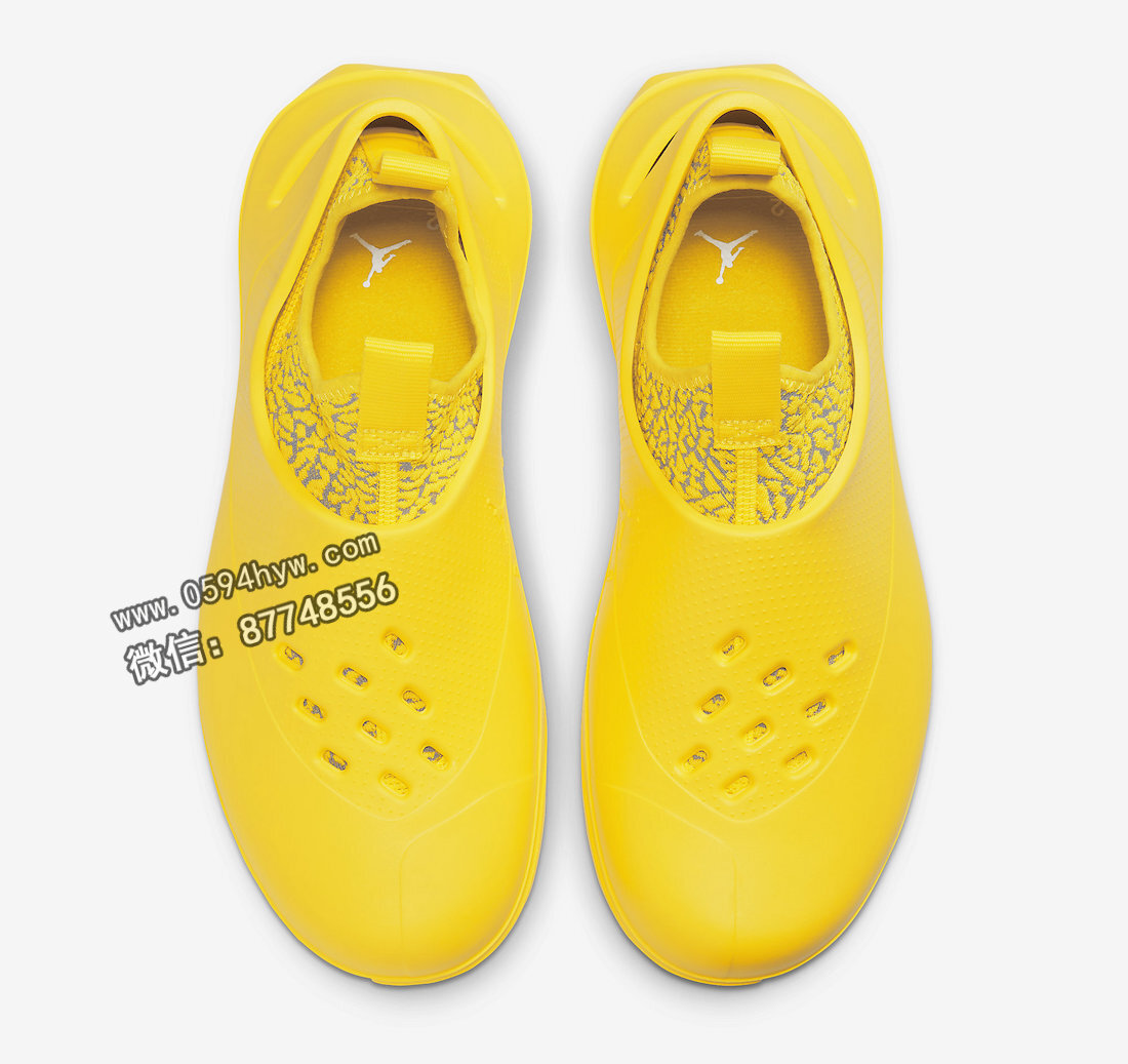 Jordan-System.23-Yellow-DN4890-701-3-1