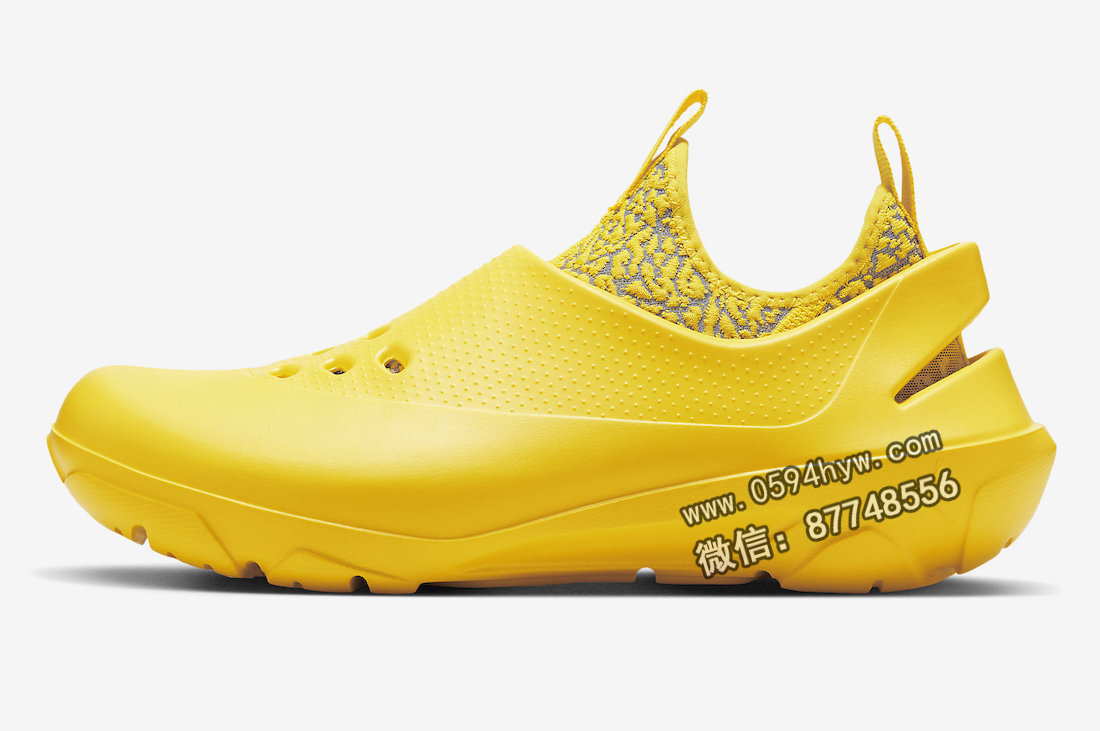 Jordan-System.23-Yellow-DN4890-701-8