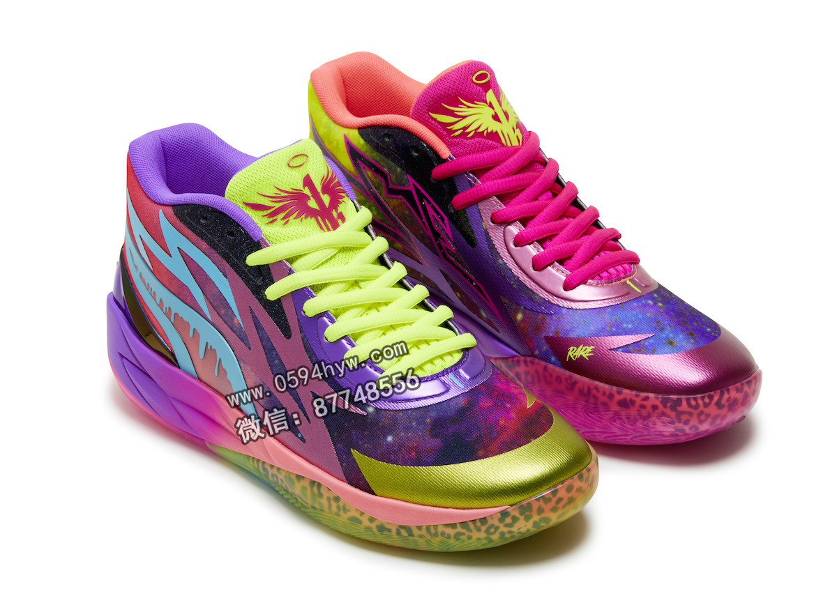 LaMelo-Ball-PUMA-MB.02-Be-You-378283-01-1-1