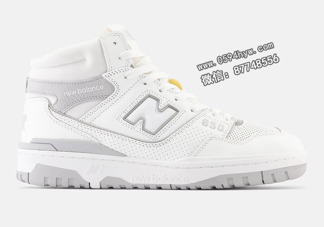 New-Balance-650-White-Grey-BB650RVW-1-1