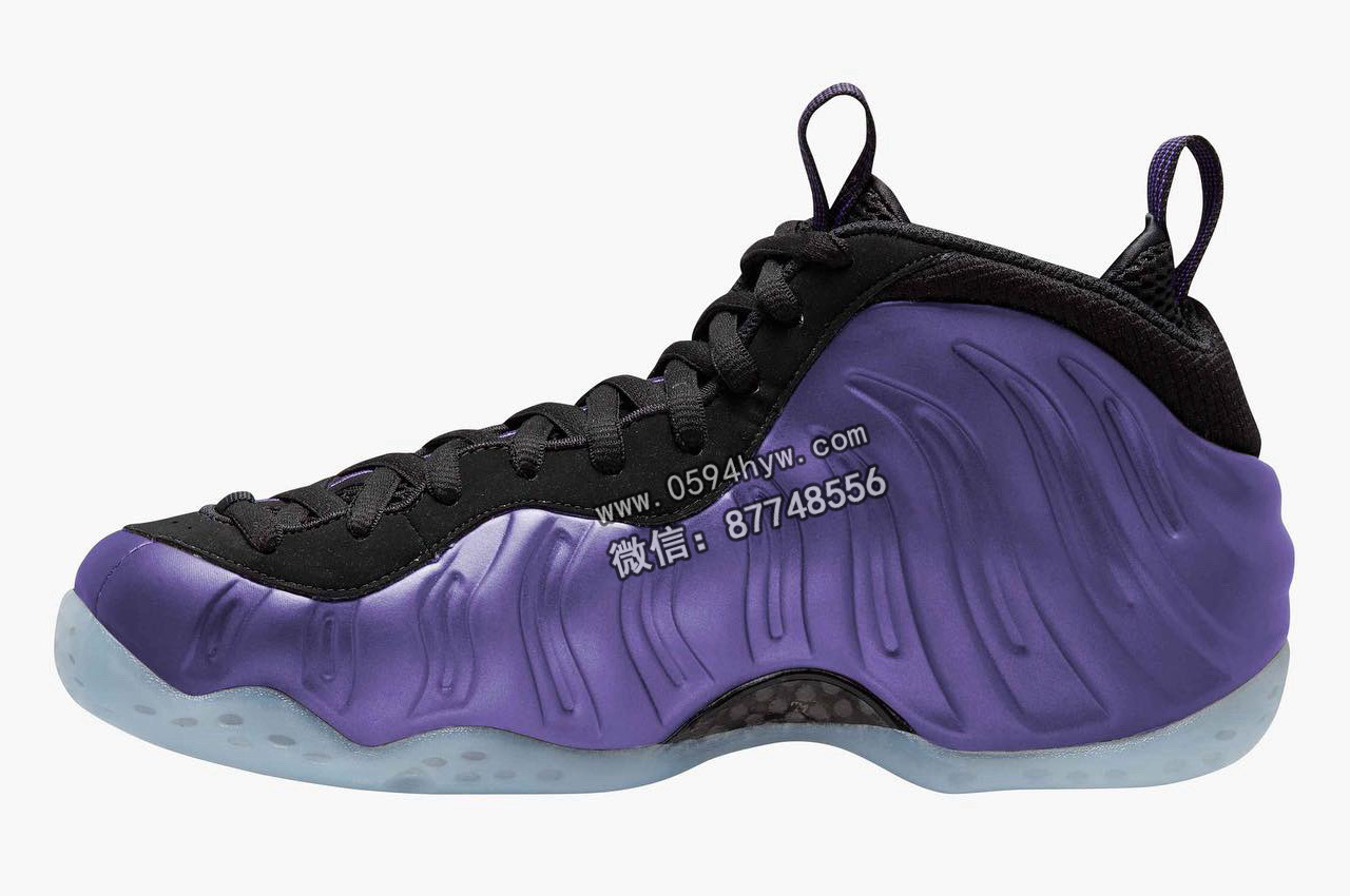 Nike-Air-Foamposite-One-Eggplant-Varsity-Purple-FN5212-001-1