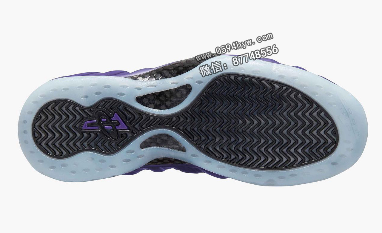 Nike-Air-Foamposite-One-Eggplant-Varsity-Purple-FN5212-001-3