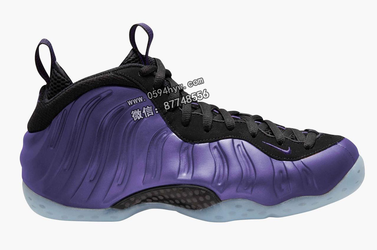 Nike-Air-Foamposite-One-Eggplant-Varsity-Purple-FN5212-001