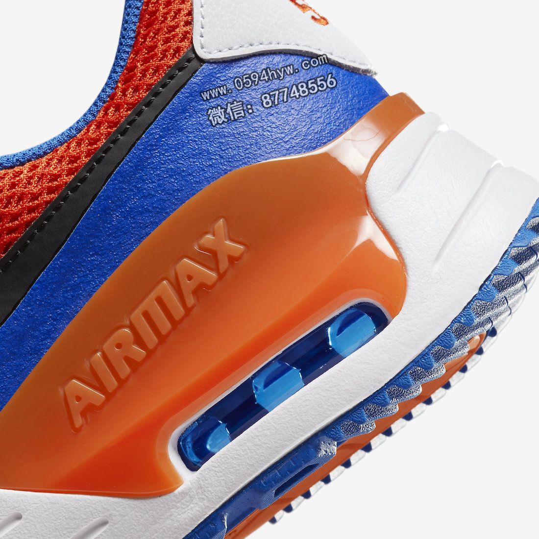 Nike-Air-Max-SYSTM-Florida-DZ7740-800-7-2