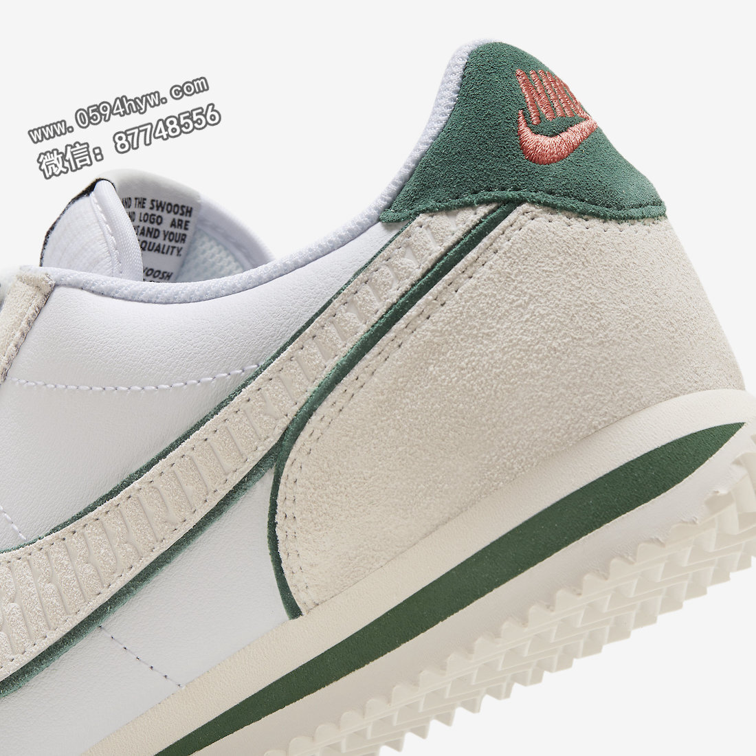 Nike-Cortez-All-Petals-United-FQ0259-110-7-1