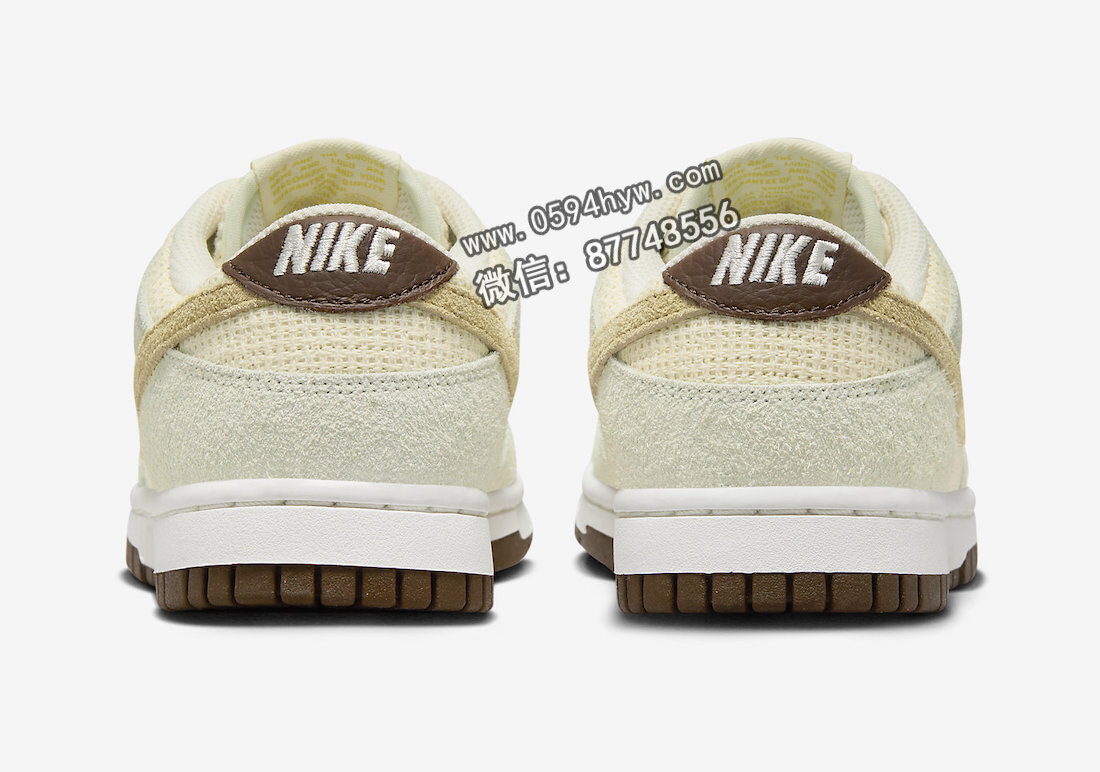 Nike-Dunk-Low-Hemp-Coconut-Milk-FN7774-001-5-1