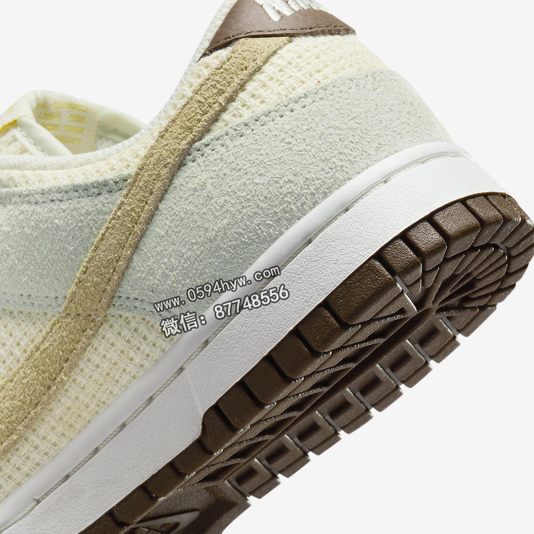 Nike-Dunk-Low-Hemp-Coconut-Milk-FN7774-001-7-1