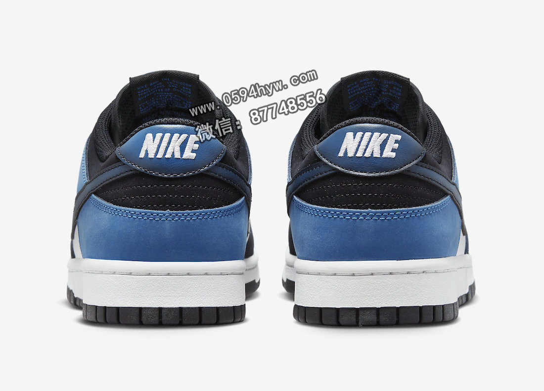 Nike Dunk Low “Industrial Blue”, Nike Dunk Low, Nike Dunk, NIKE, FD6923-100, Dunk Low, Dunk