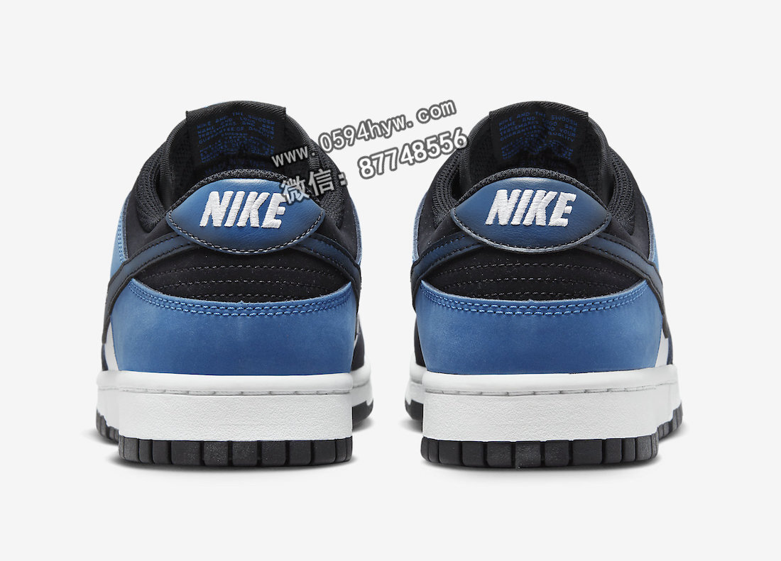 Nike-Dunk-Low-Industrial-Blue-FD6923-100-5