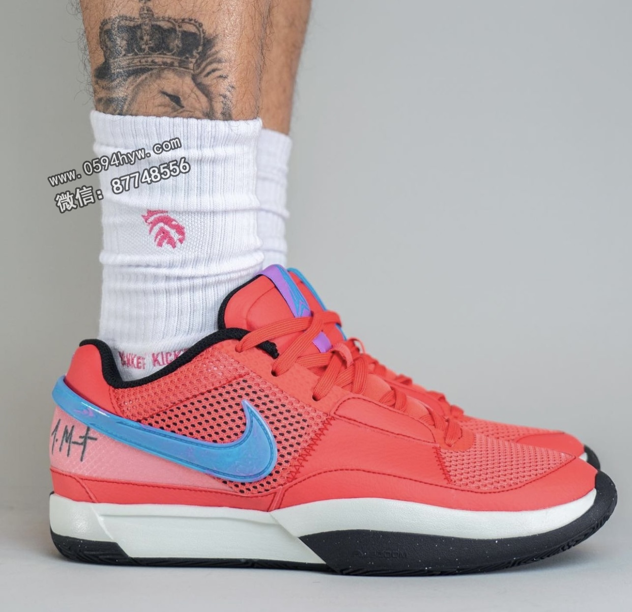 Nike-Ja-1-Ember-Glow-DR8785-800-On-Feet-1