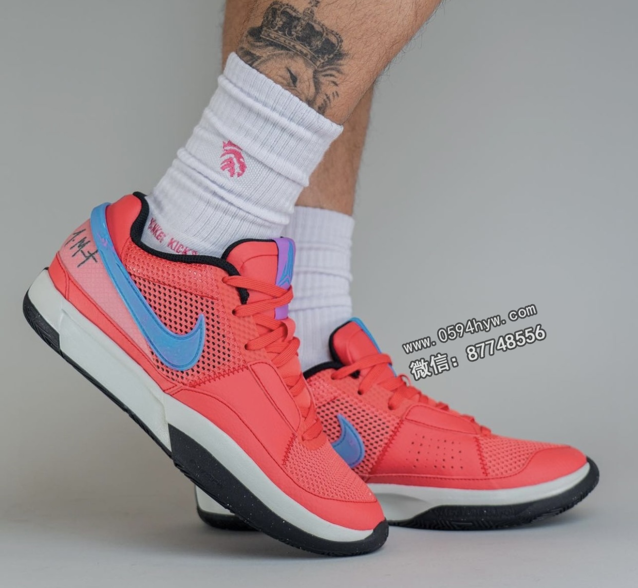 Nike-Ja-1-Ember-Glow-DR8785-800-On-Feet-2