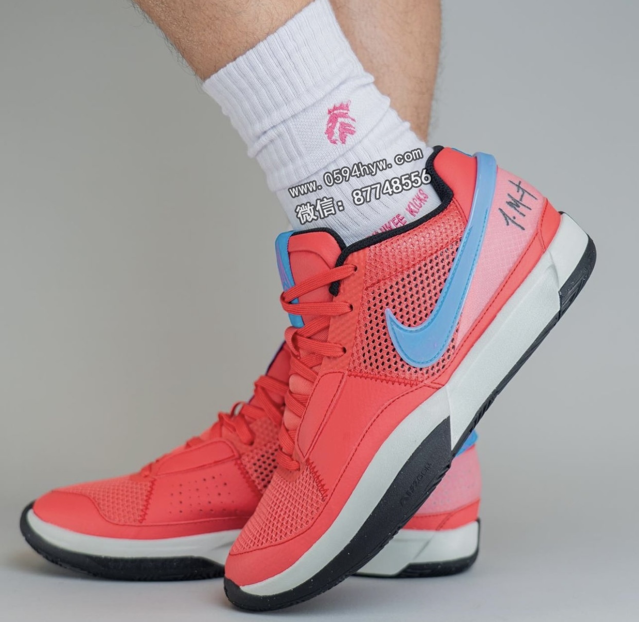 Nike-Ja-1-Ember-Glow-DR8785-800-On-Feet-3