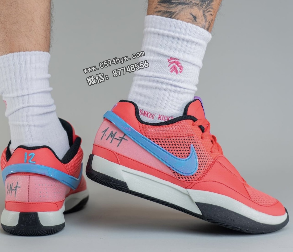 Nike-Ja-1-Ember-Glow-DR8785-800-On-Feet-5