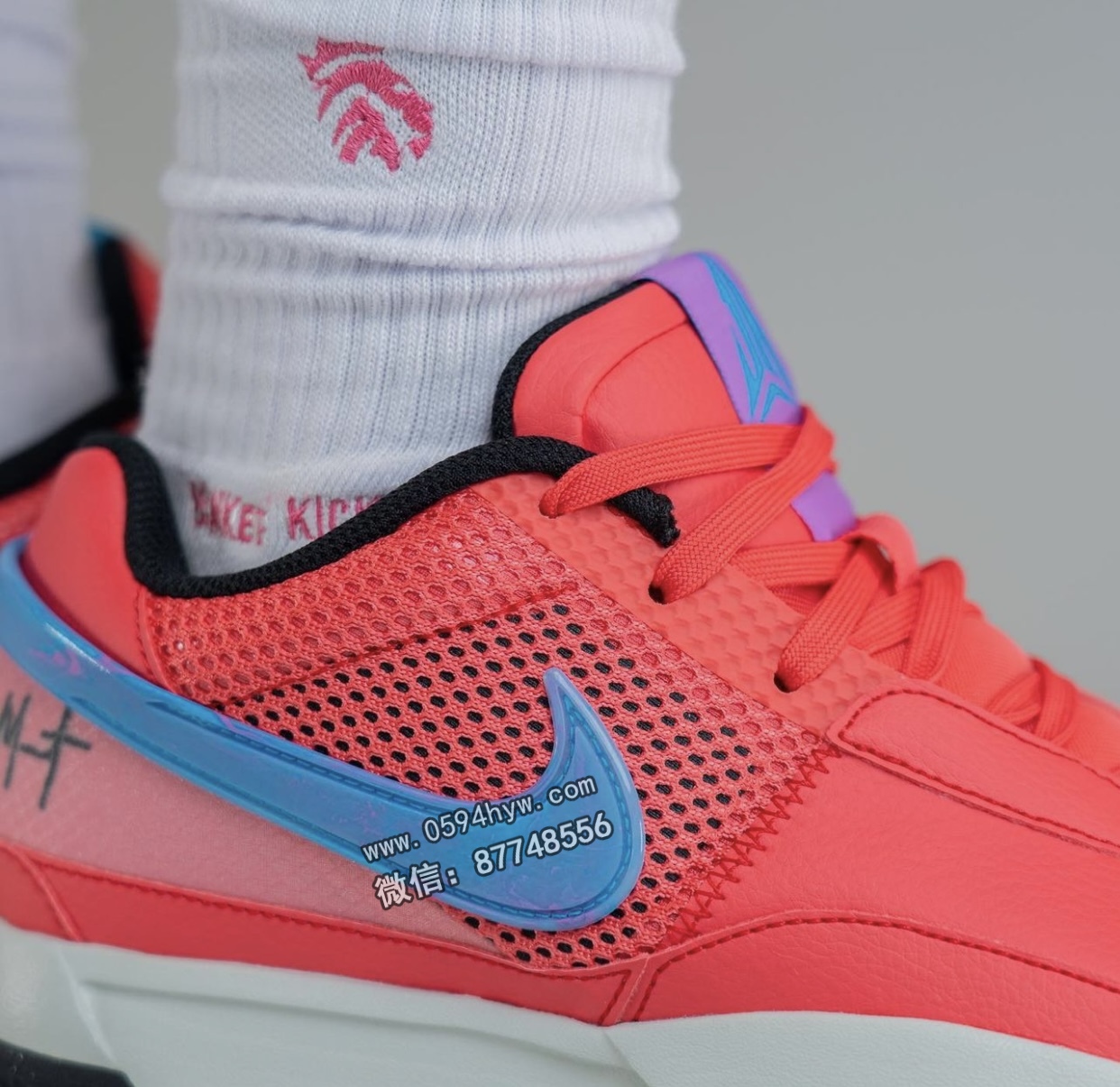 Nike-Ja-1-Ember-Glow-DR8785-800-On-Feet-7