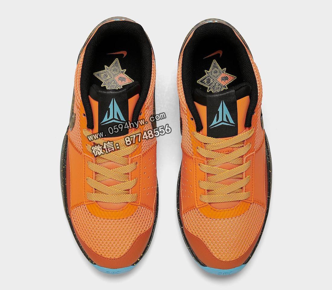 Nike-Ja-1-GS-Bright-Mandarin-FB8977-800-2-1