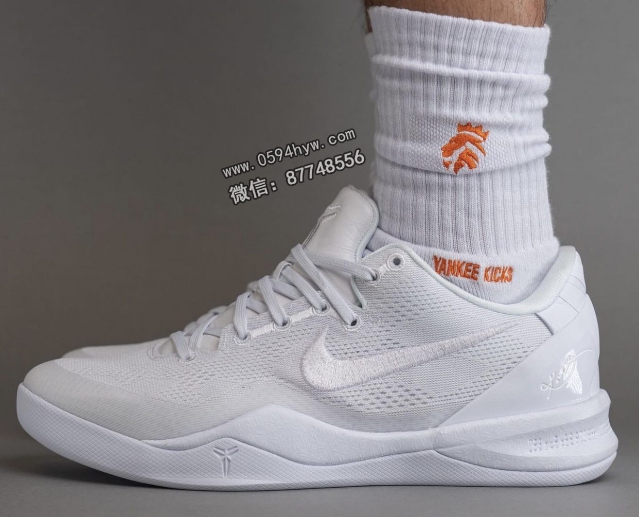 Nike-Kobe-8-Protro-Triple-White-FJ9364-100-On-Feet-1-1