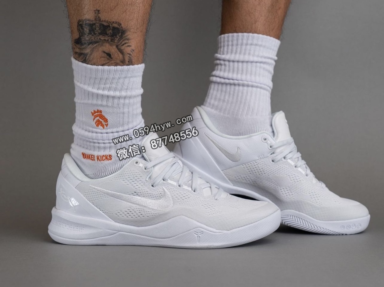 Nike-Kobe-8-Protro-Triple-White-FJ9364-100-On-Feet-4