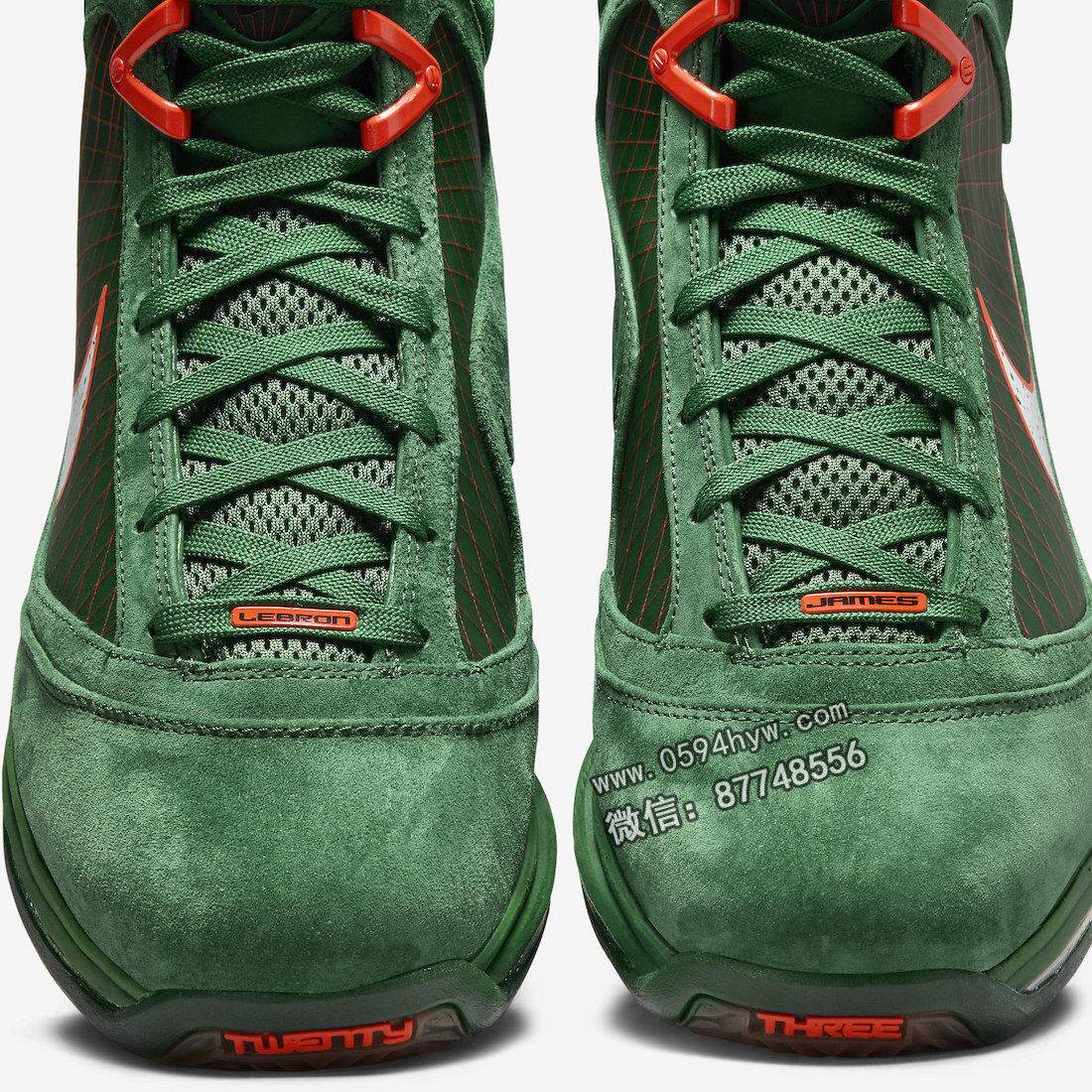 Nike-LeBron-7-FAMU-Gorge-Green-DX8554-300-10