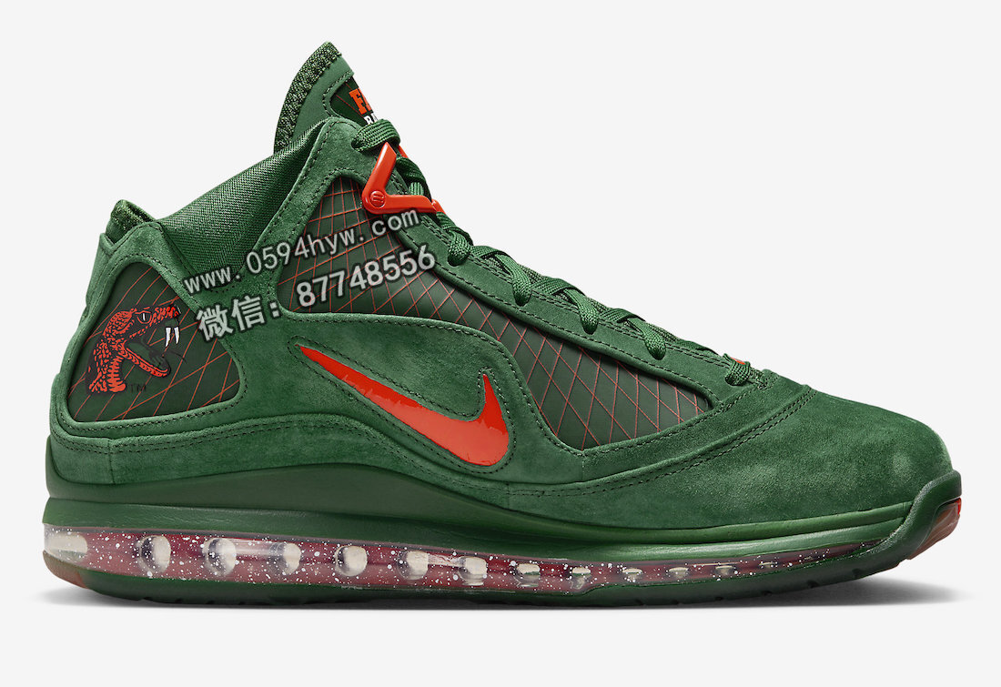 Nike-LeBron-7-FAMU-Gorge-Green-DX8554-300-2