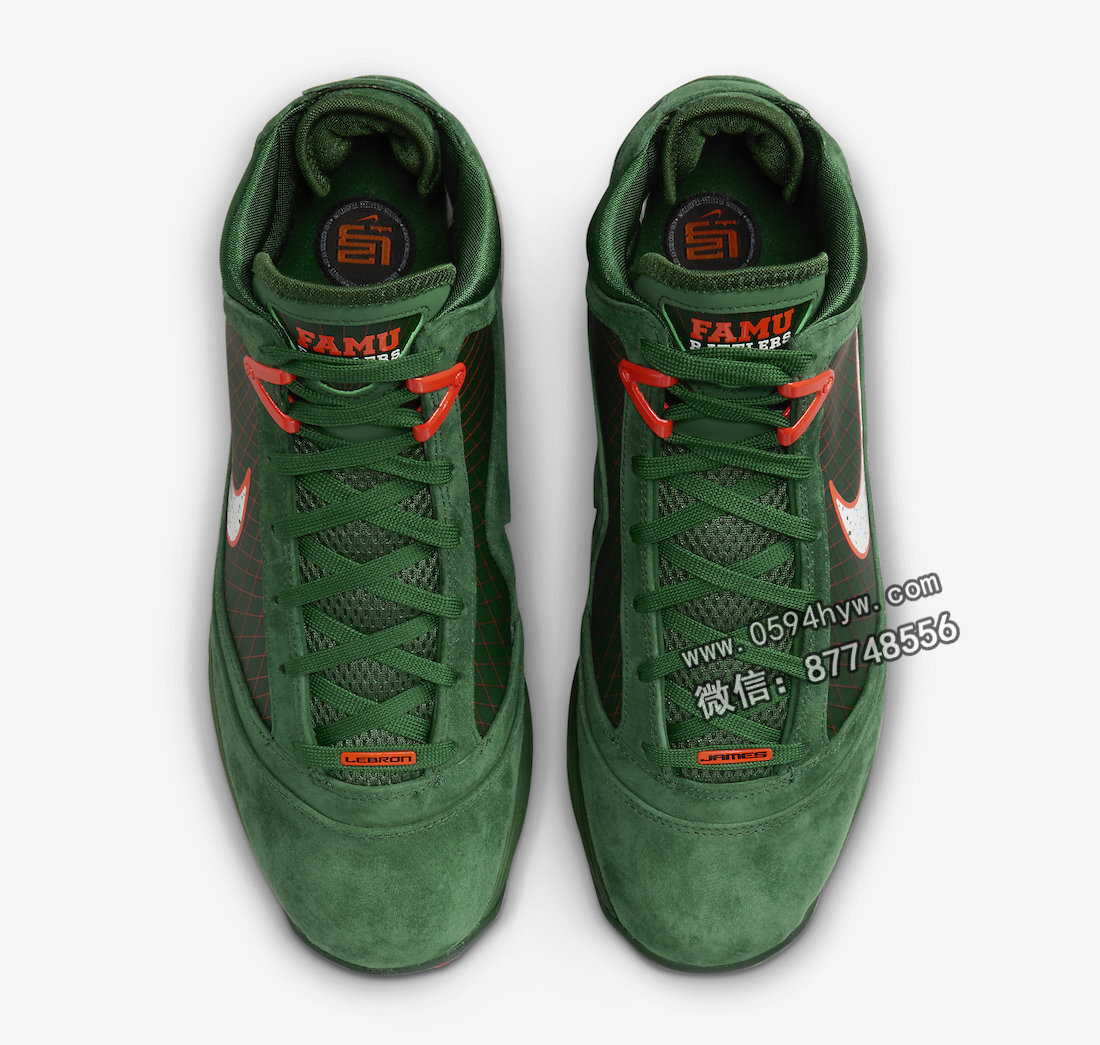 Nike-LeBron-7-FAMU-Gorge-Green-DX8554-300-3