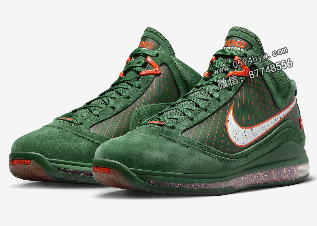 Nike-LeBron-7-FAMU-Gorge-Green-DX8554-300-4