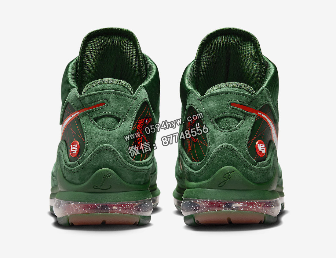 Nike-LeBron-7-FAMU-Gorge-Green-DX8554-300-5