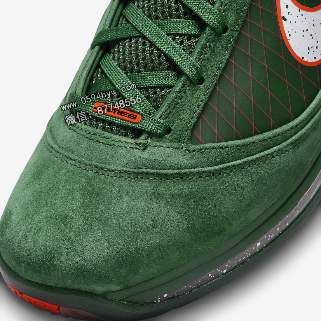Nike-LeBron-7-FAMU-Gorge-Green-DX8554-300-6