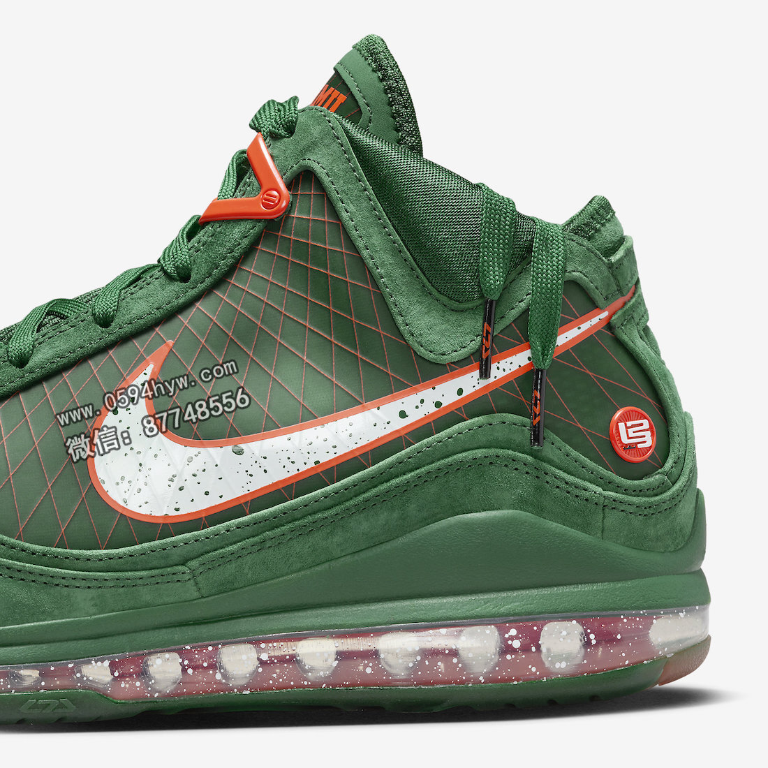 Nike-LeBron-7-FAMU-Gorge-Green-DX8554-300-8