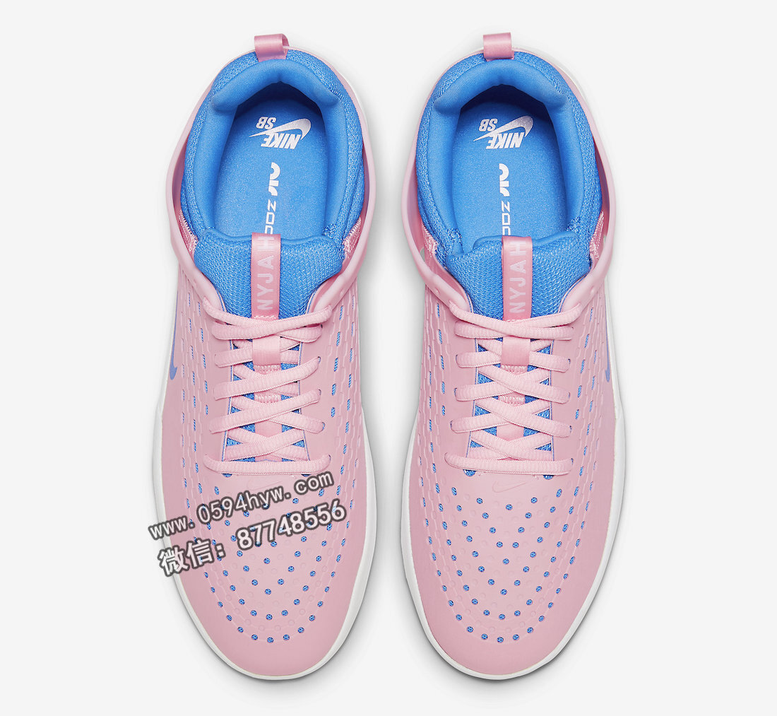 Nike-SB-Nyjah-3-Pink-Blue-DV7896-601-3-1