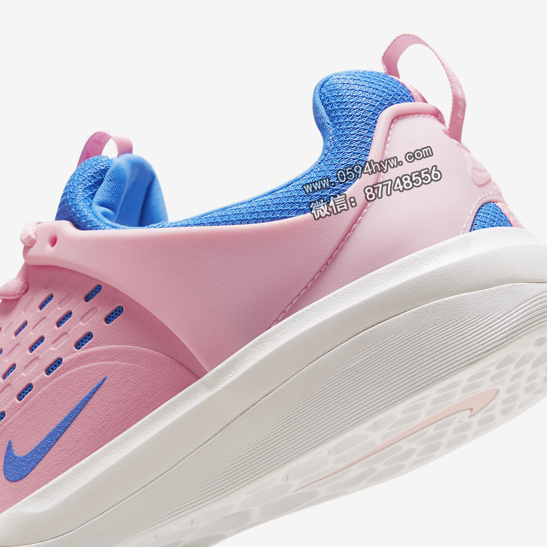 Nike-SB-Nyjah-3-Pink-Blue-DV7896-601-6-1