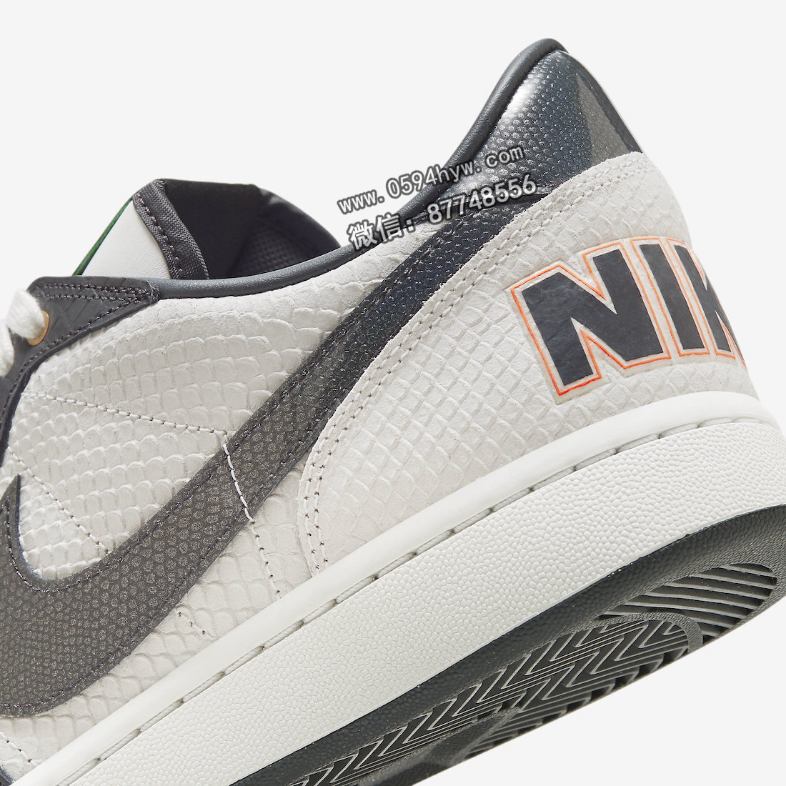 Nike-Terminator-Low-Snakeskin-FN9331-191-7-1