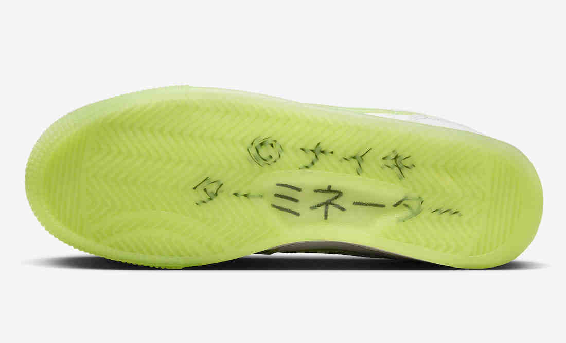 Nike Terminator Low Sofvi Outsole