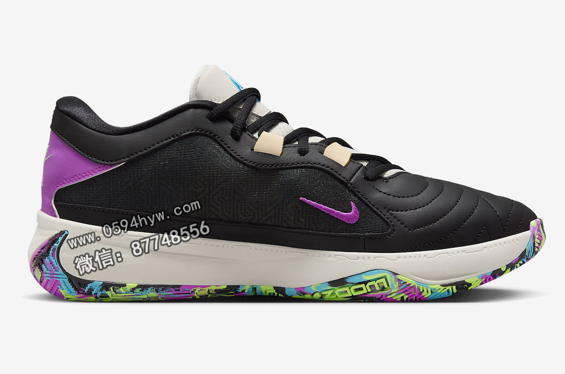 Nike-Zoom-Freak-5-Made-in-Sepolia-DX4996-002-2