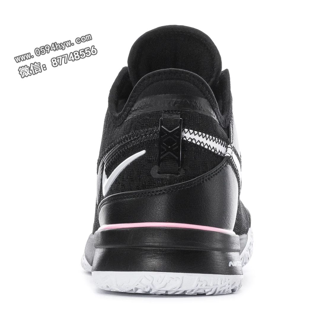 Nike-Zoom-LeBron-NXXT-Gen-Black-White-DR8784-003-4-1