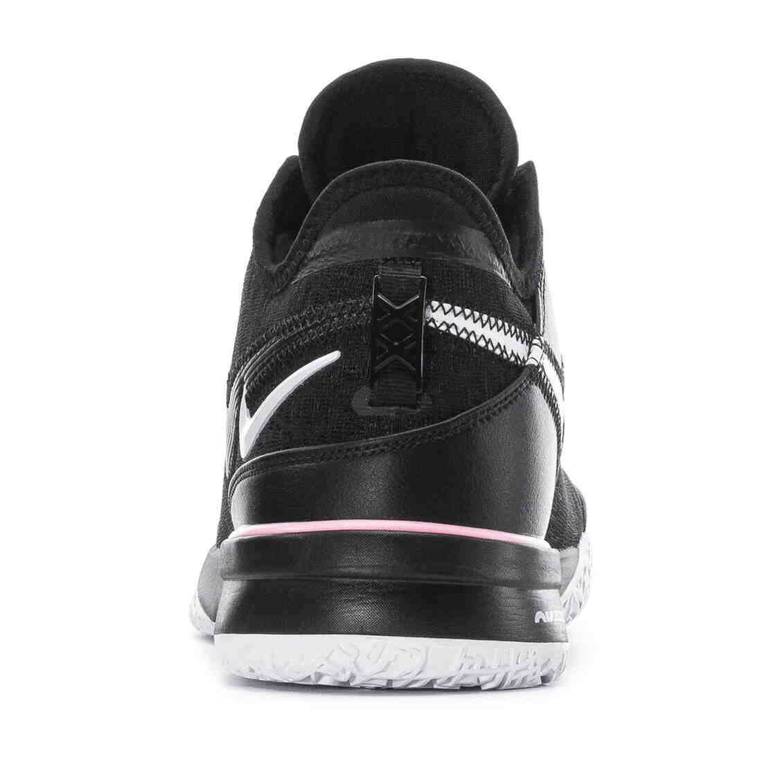 Nike Zoom LeBron NXXT Gen Black White DR8784-003