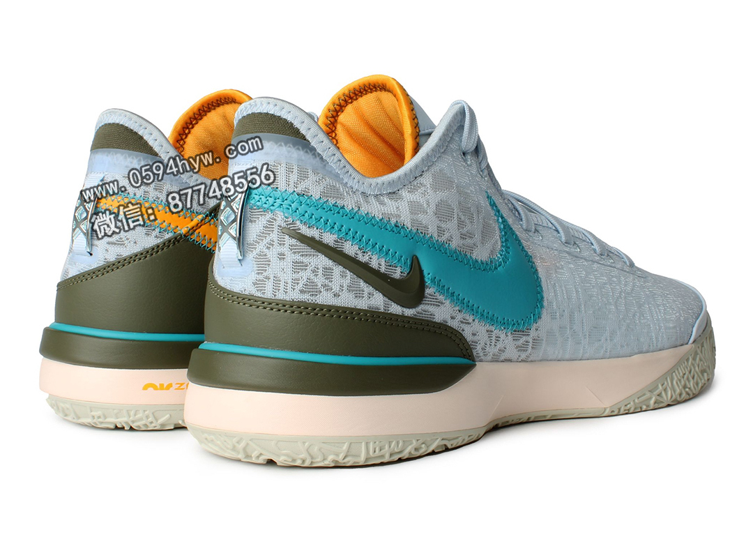 Nike-Zoom-LeBron-NXXT-Gen-Blue-Tint-Teal-Nebula-Guava-Ice-DR8784-400-3-1