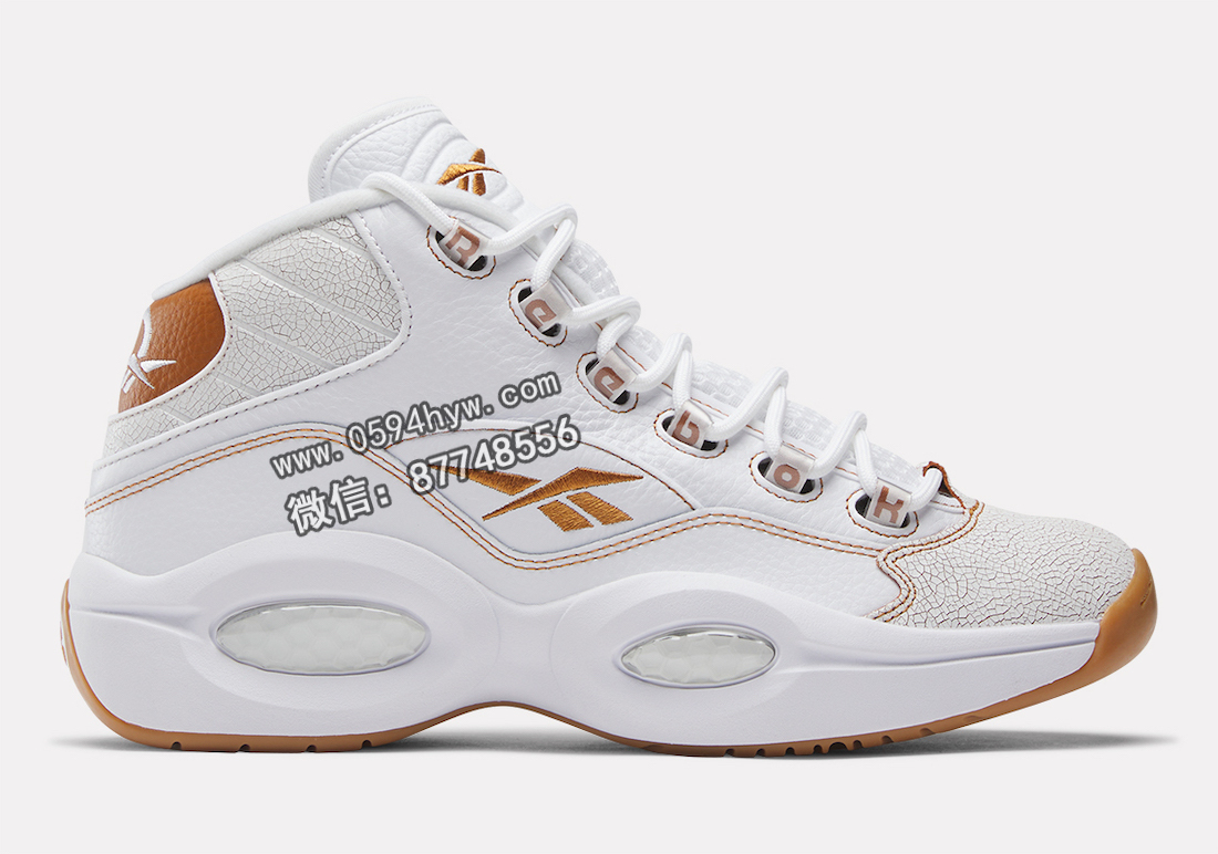 Reebok-Question-Mid-Tobacco-IF4782-5